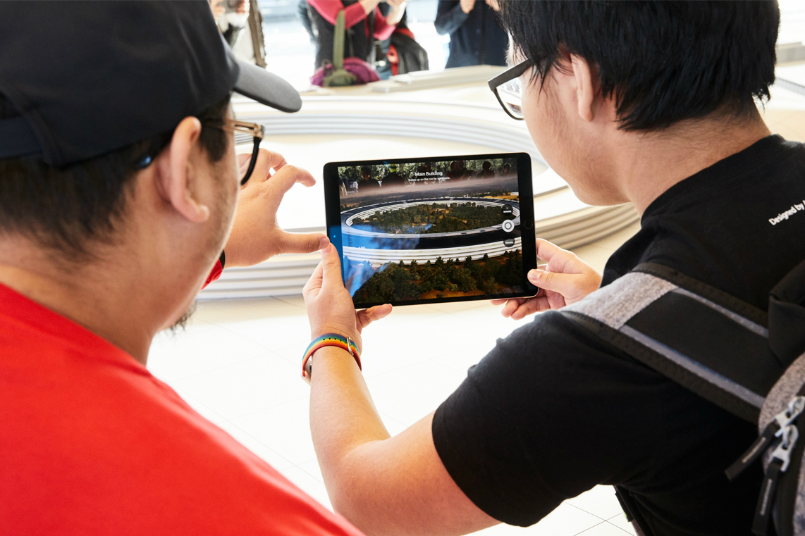 Apple Park Visitors Center