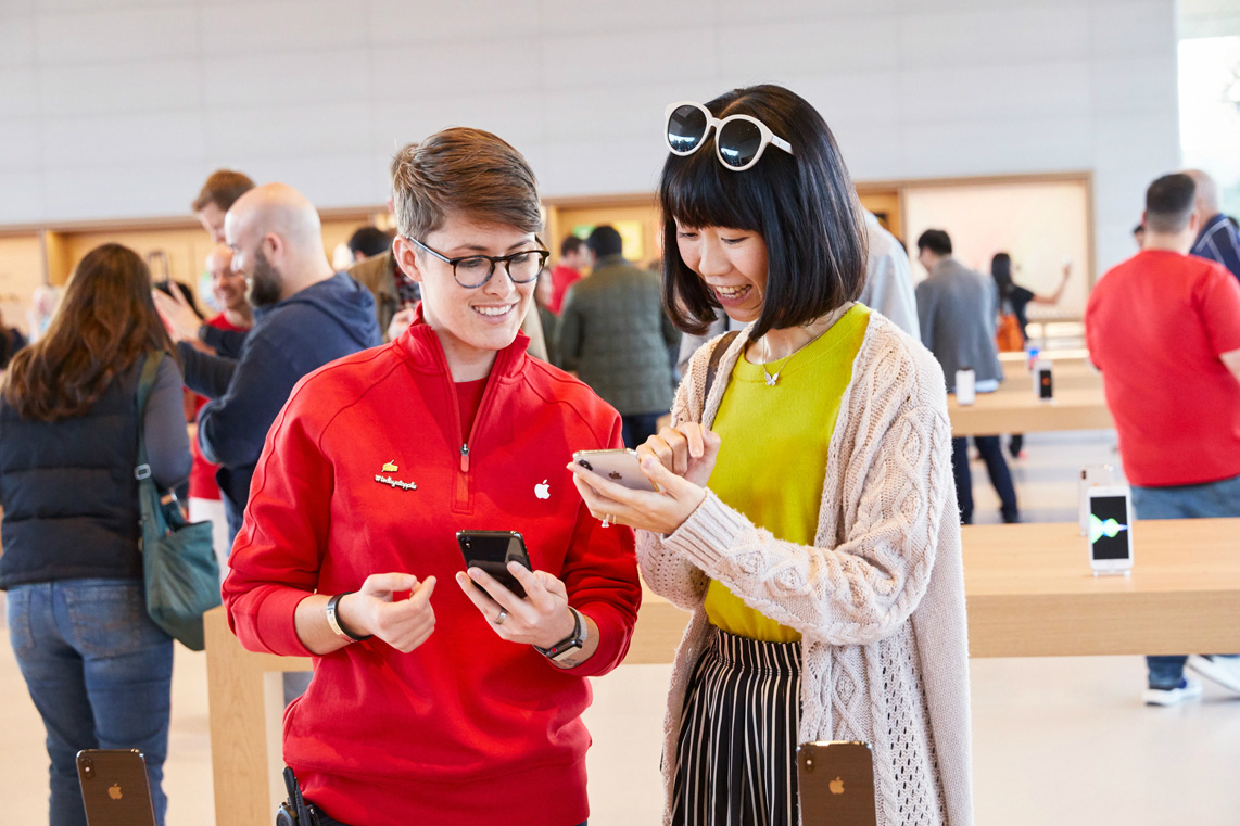 Apple Park Visitors Center