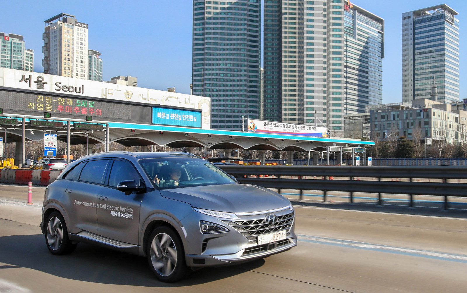 hyundai fuel cell electric self driving hyunda autonomous vehicle 1