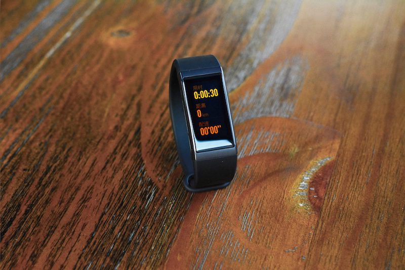 Amazfit Cor fitness tracker