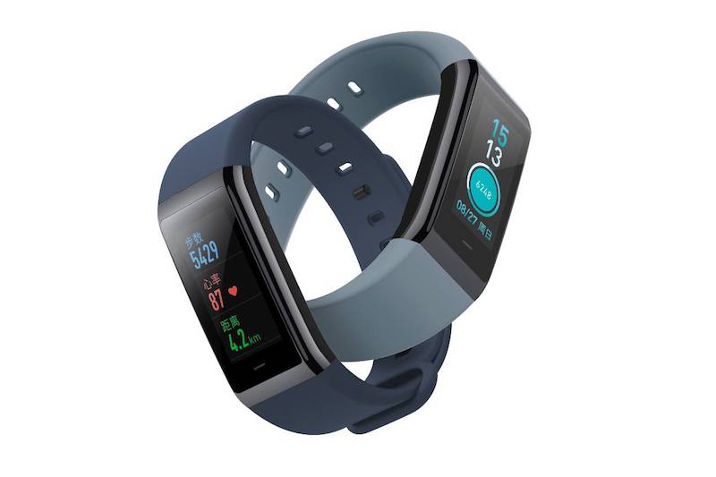 Amazfit Cor fitness tracker