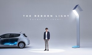 nissan reborn light ev batteries