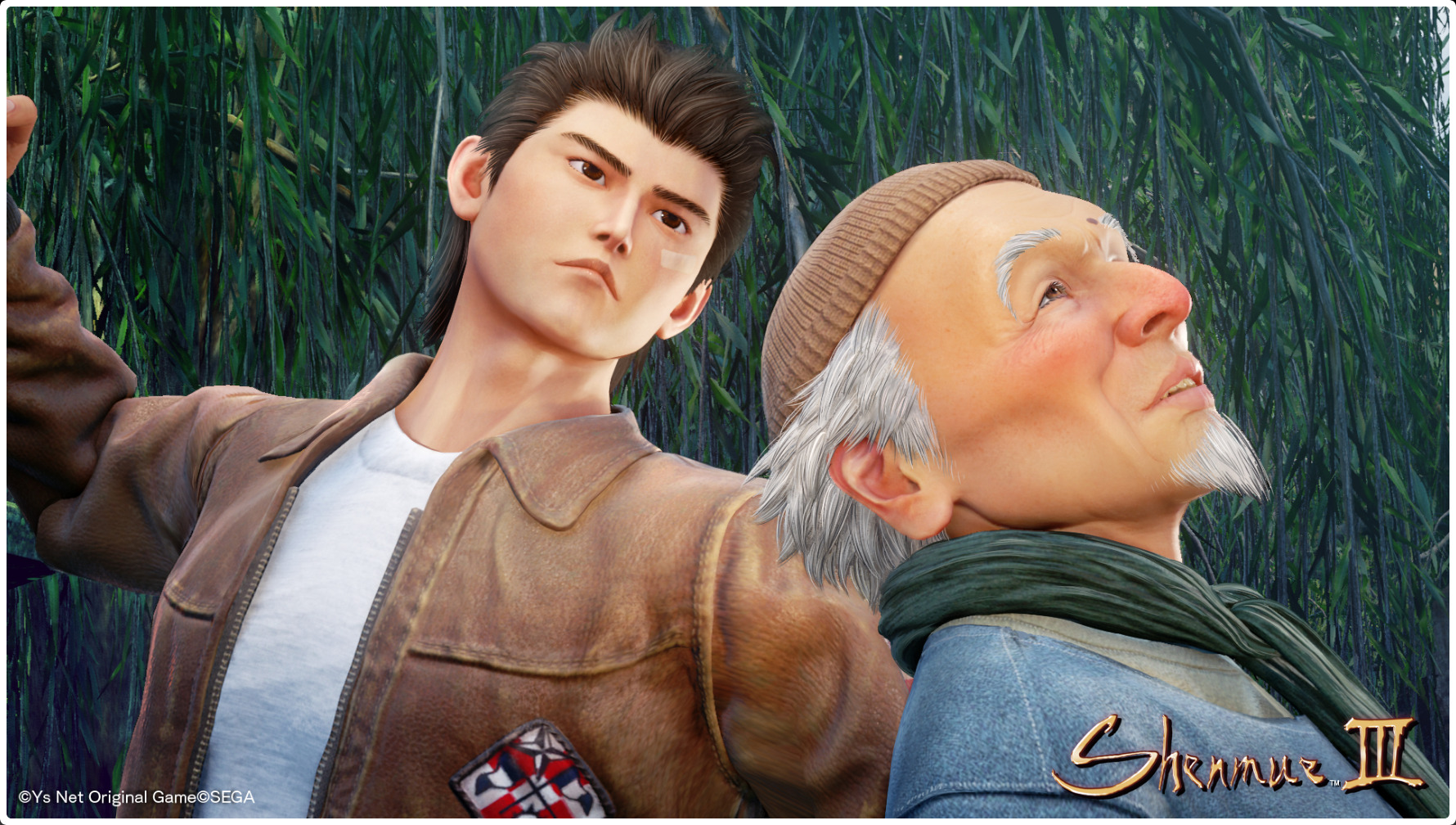 e3 games preview screenshot 2018 3 16 shenmue3