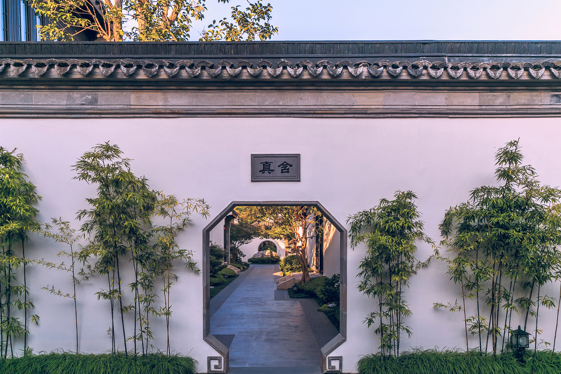 Taohuayuan Mansion