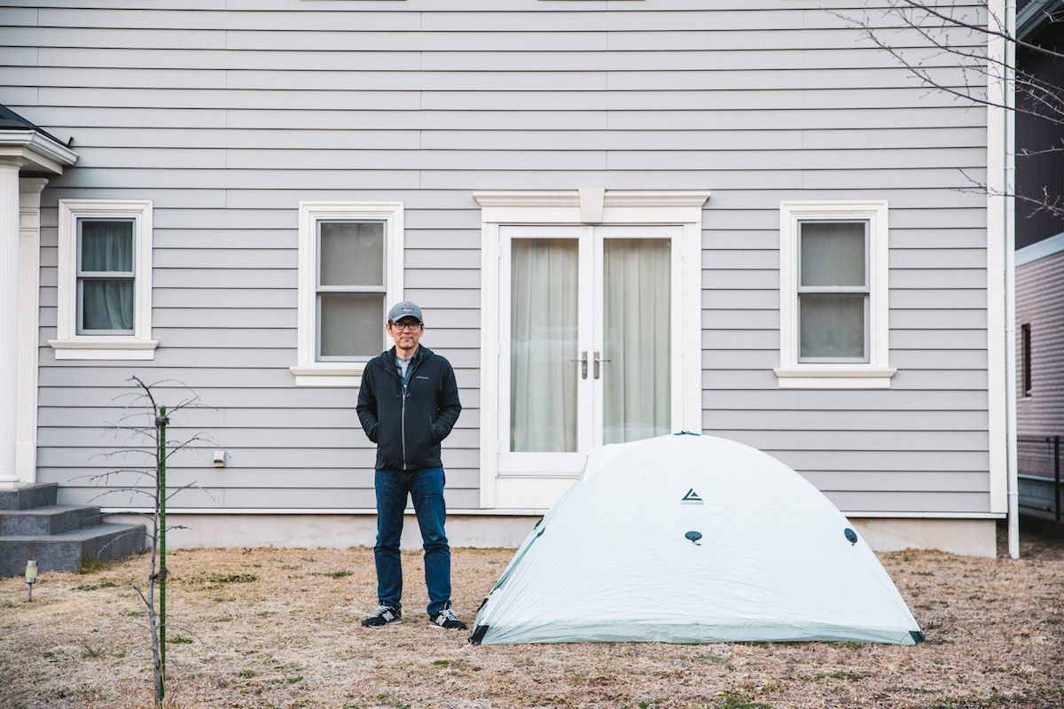 Djedi Dome Tent