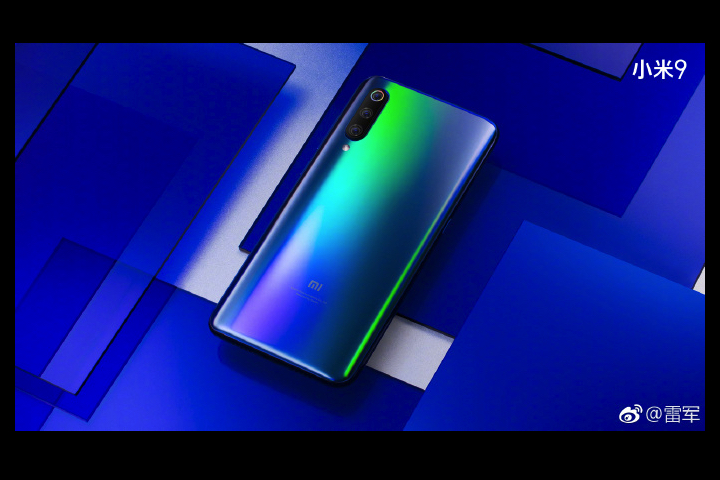 xiaomi mi 9 news back