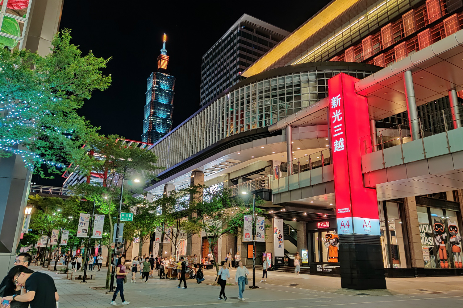 oneplus 7 pro review night city street