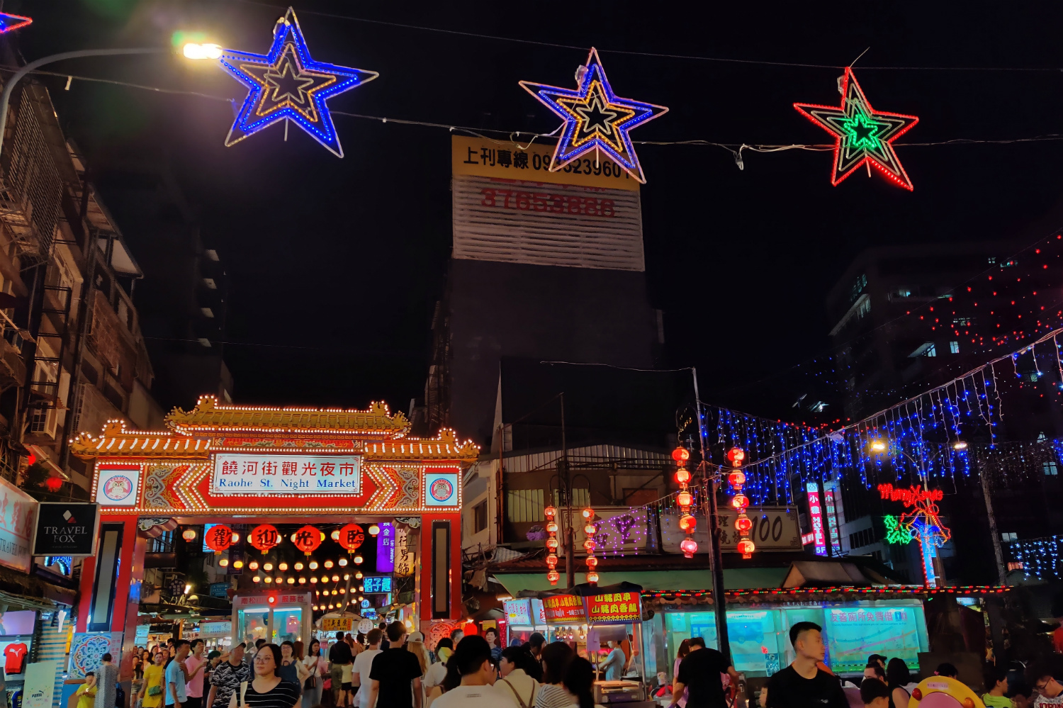 oneplus 7 pro review night market