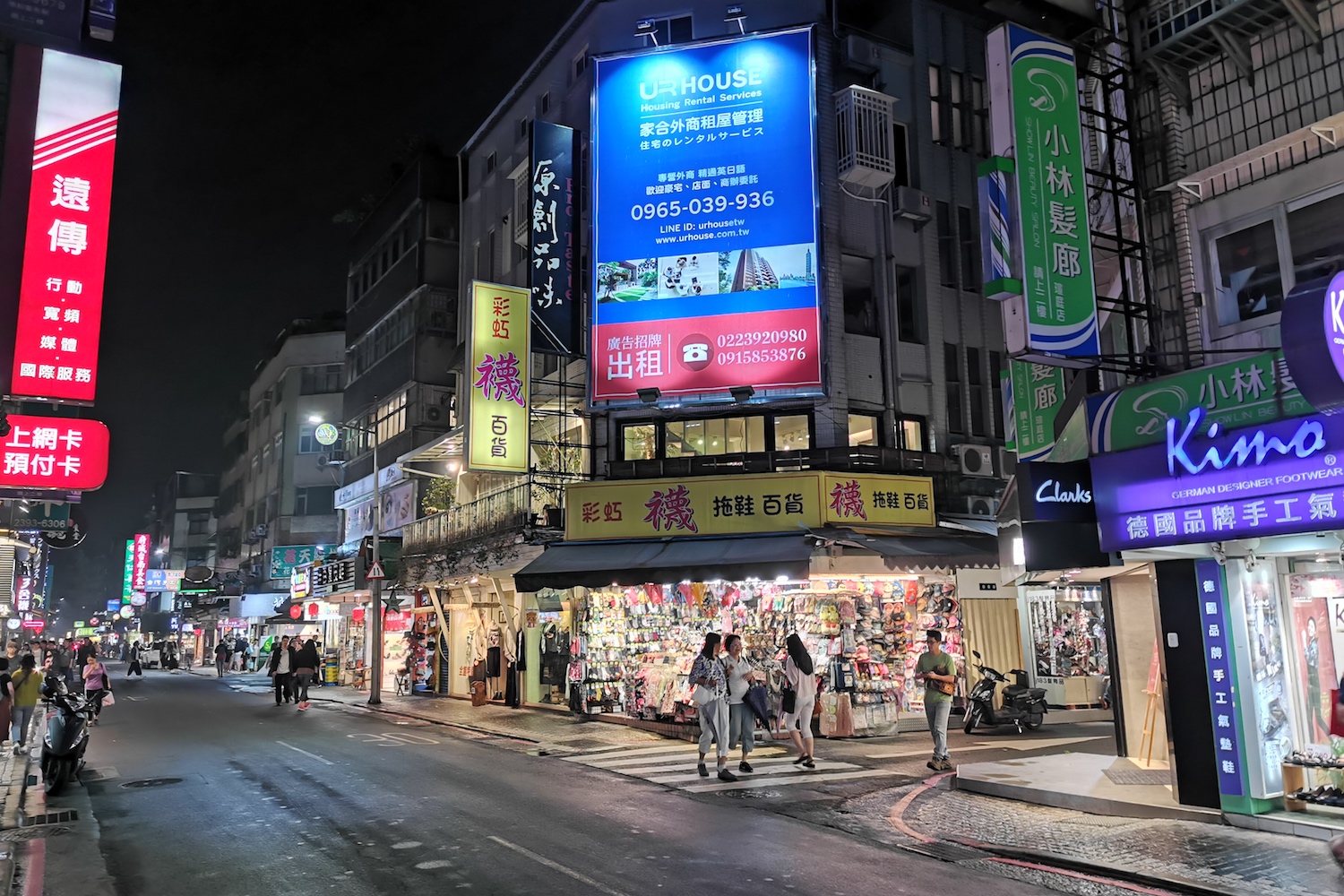 huawei p30 pro review taipei street